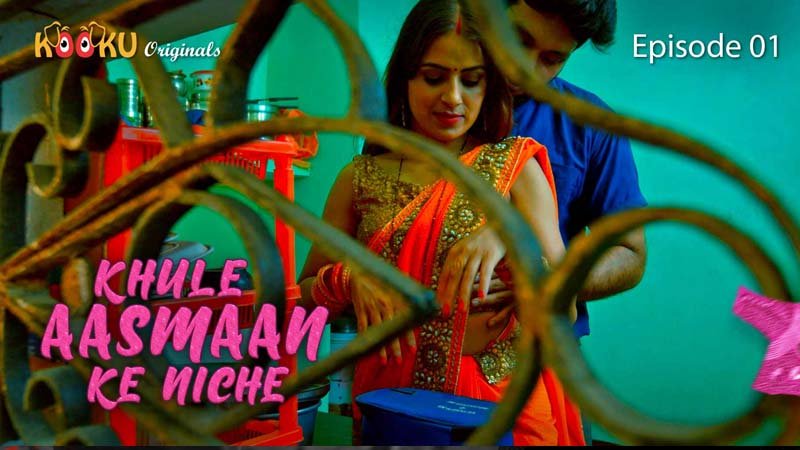 Khule Aasman Ke Niche