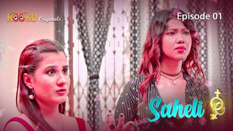 SAHELI
