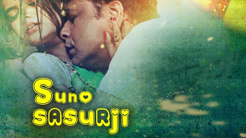 Suno Sasurji